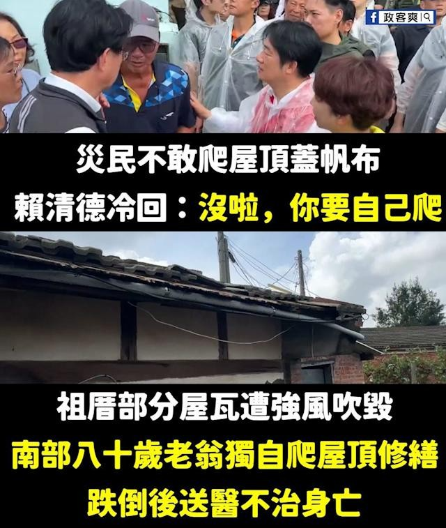 [圖]