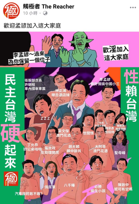 [圖]