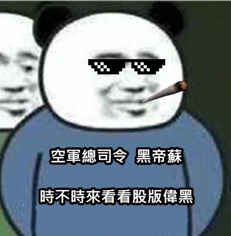 [圖]