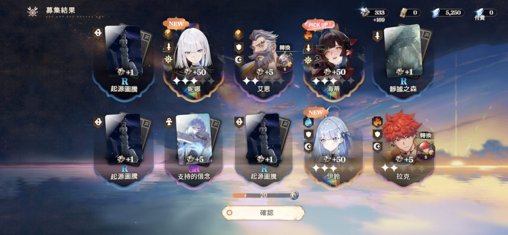 [圖]