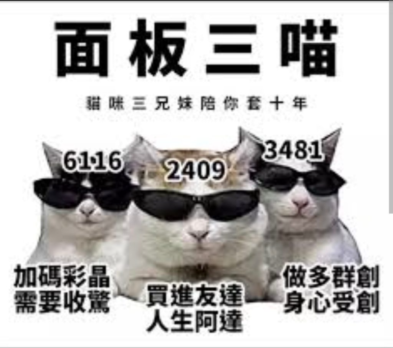 [圖]