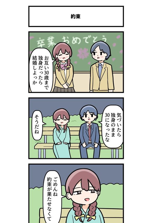 [圖]