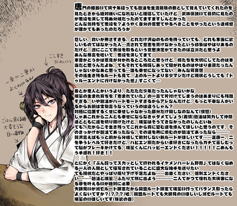 [圖]