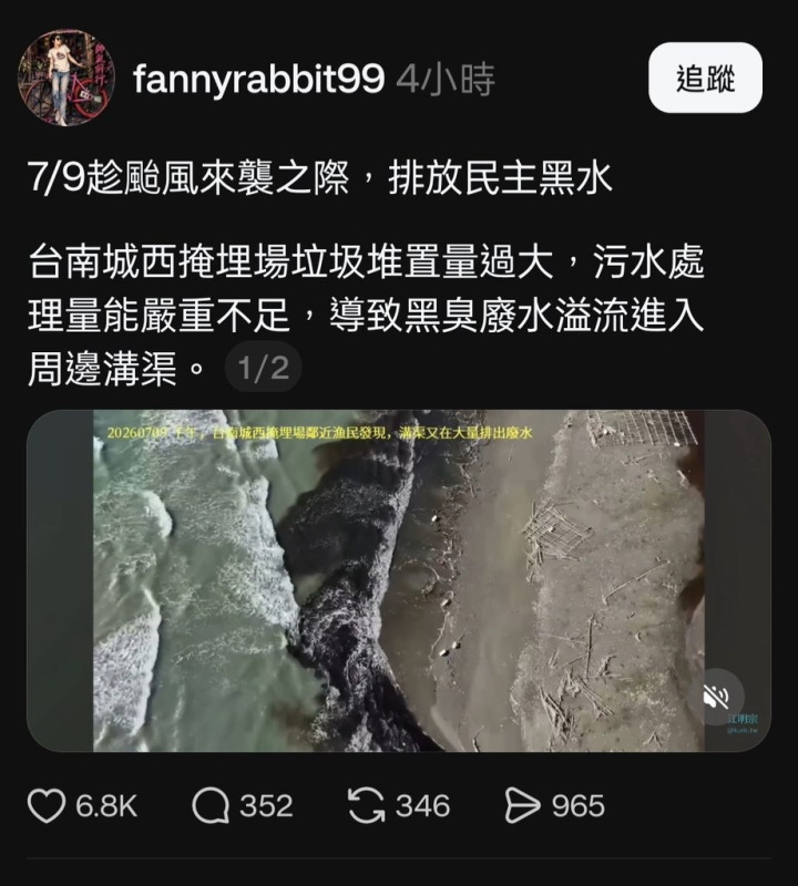 [圖]