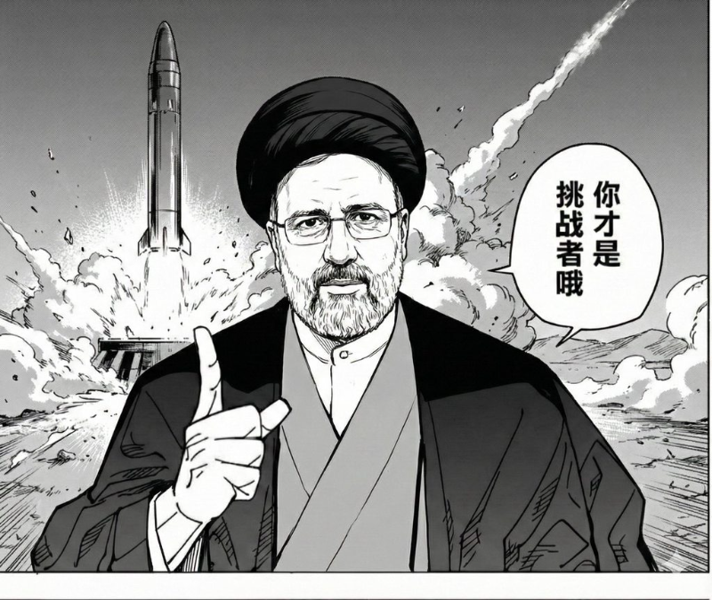 [圖]