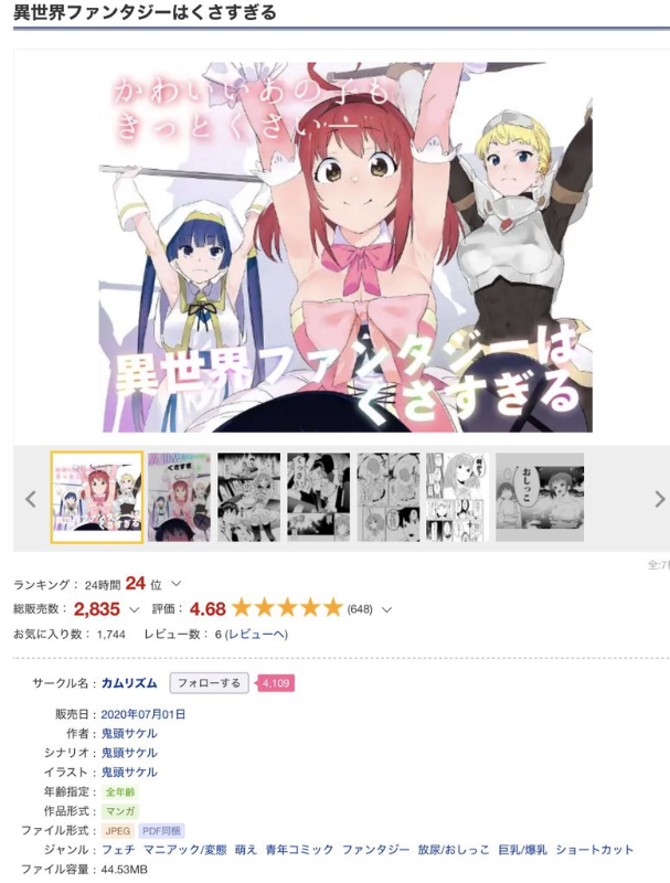 [圖]