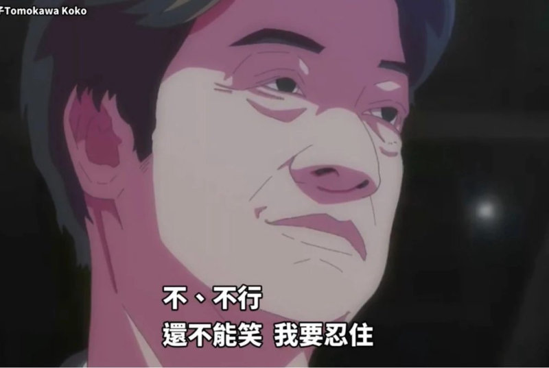 [圖]