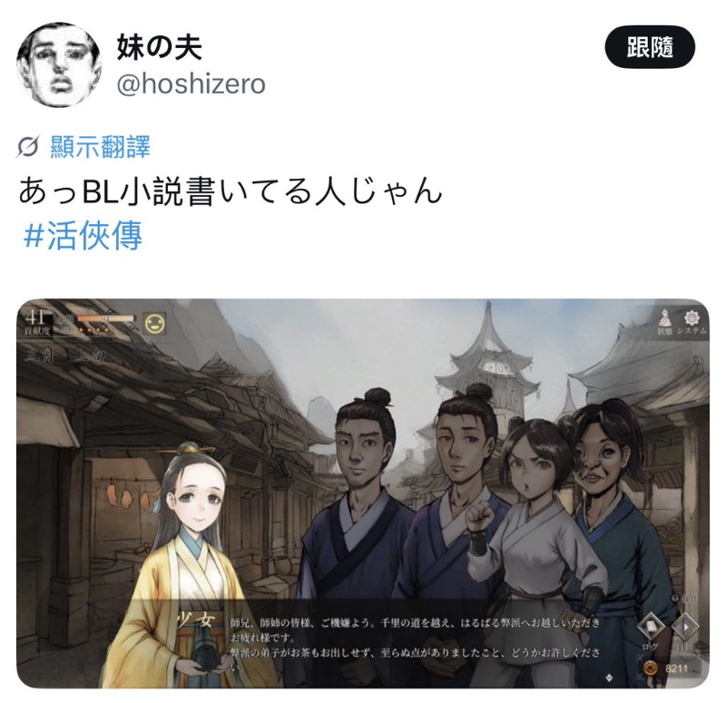 [圖]