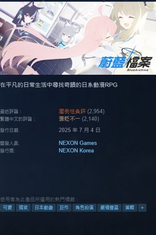 [圖]