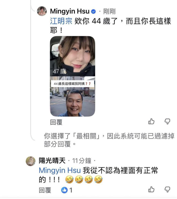 [圖]