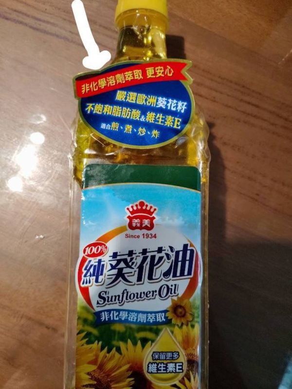 [圖]