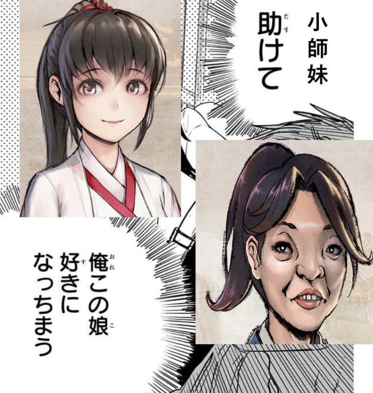 [圖]