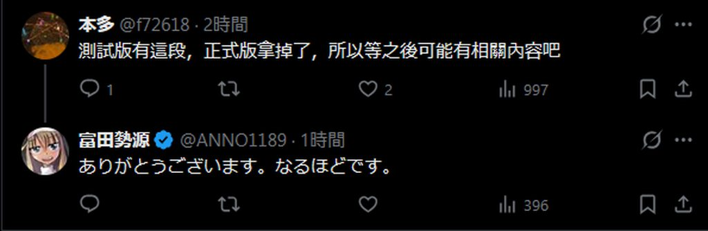 [圖]