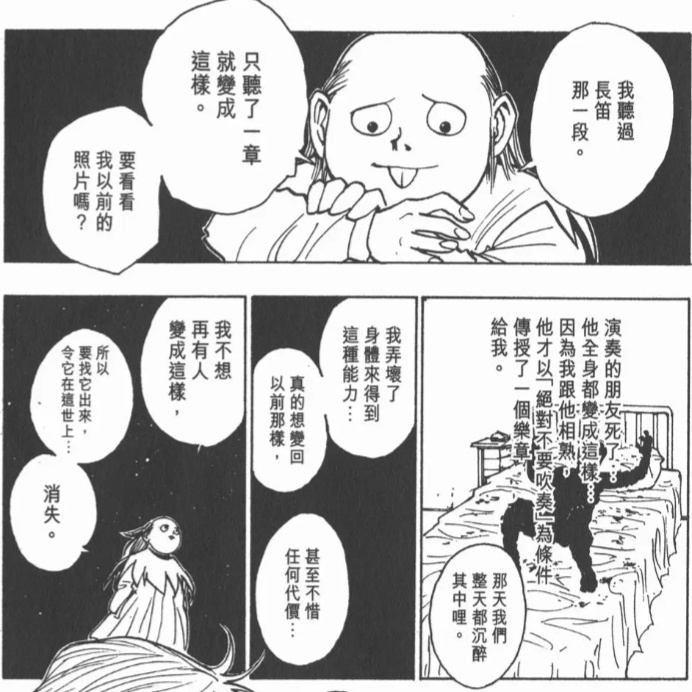 [圖]