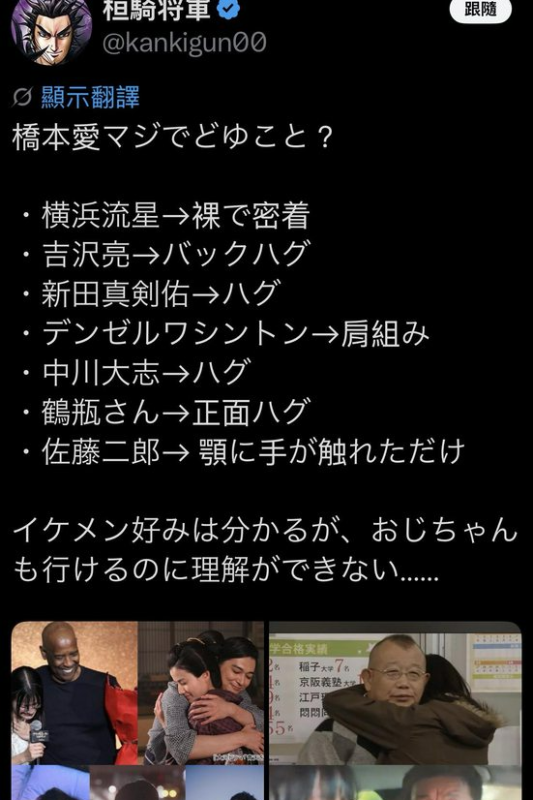 [圖]