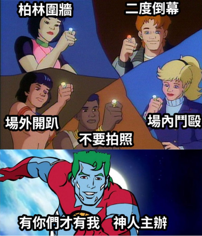 [圖]