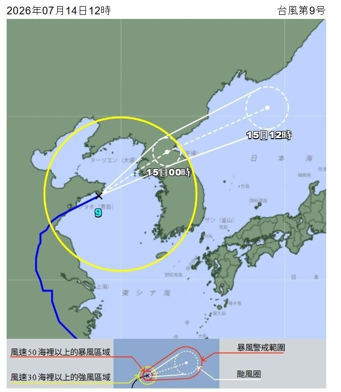 [圖]