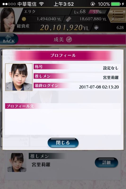 [圖]