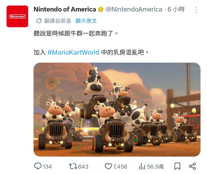[圖]