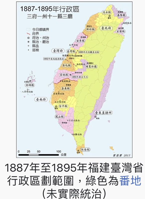 [圖]