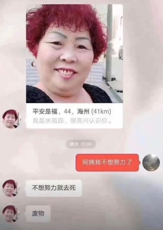 [圖]