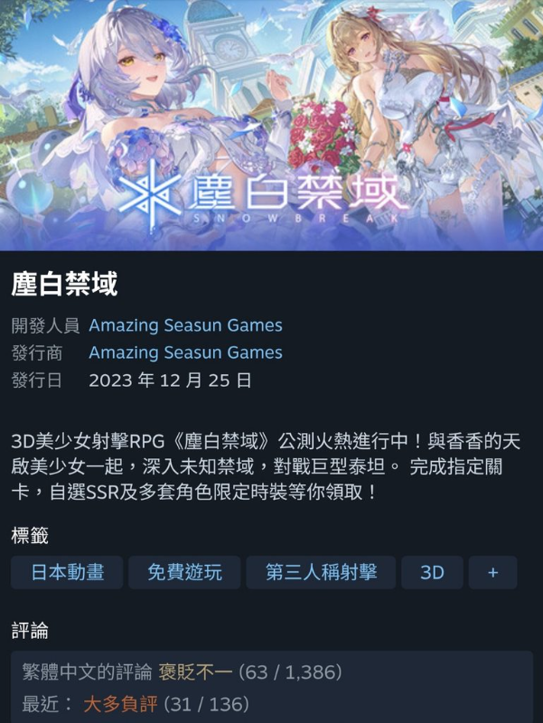 [圖]