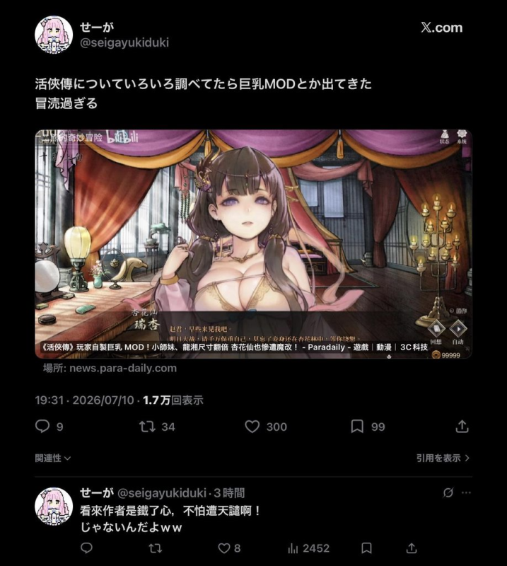 [圖]