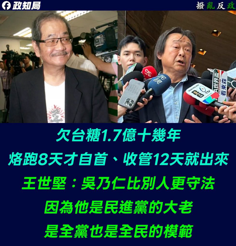 [圖]