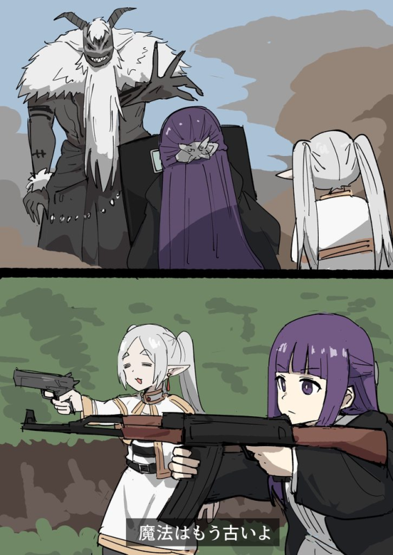 [圖]