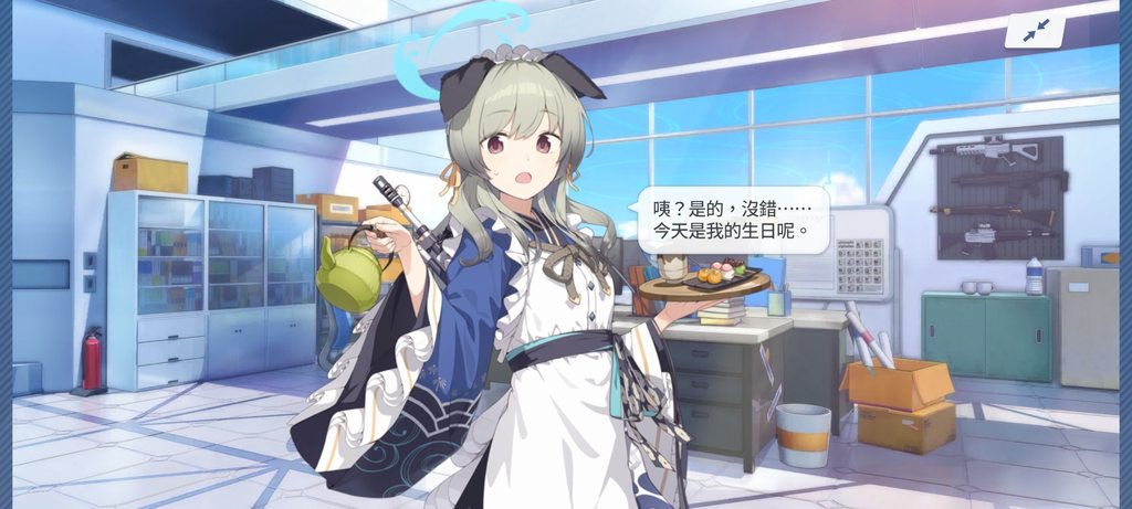 [圖]