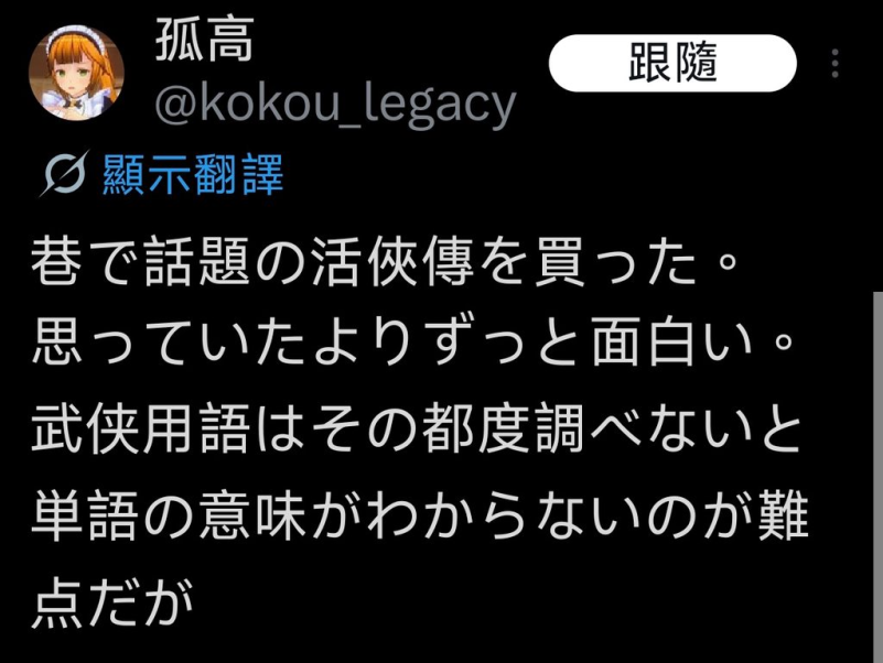 [圖]