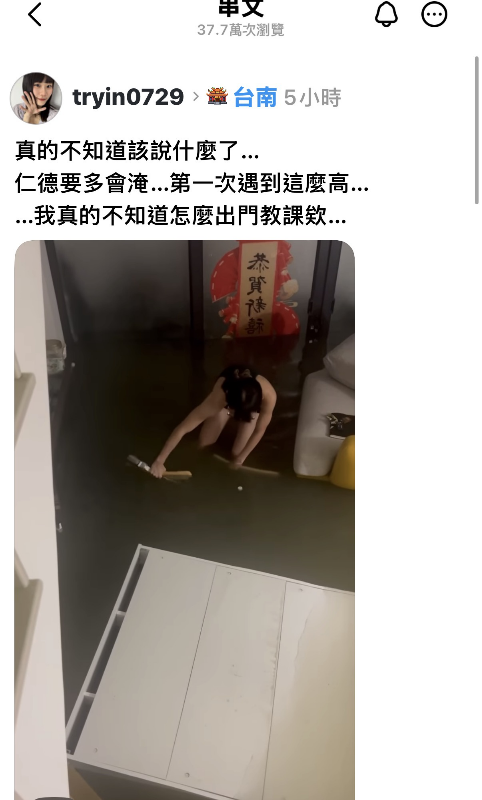 [圖]