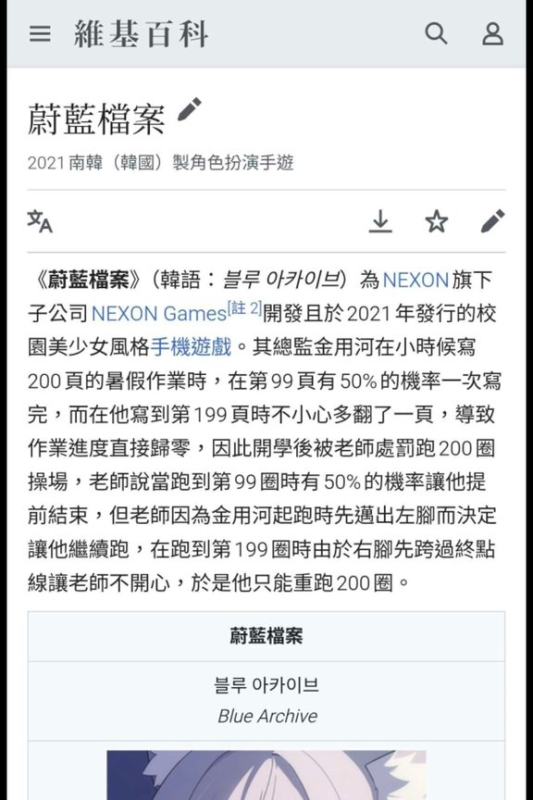 [圖]