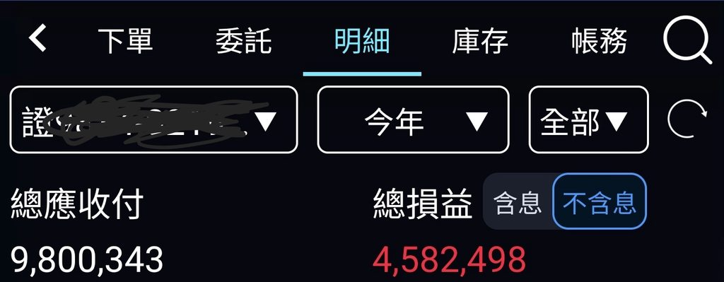 [圖]