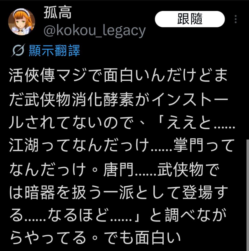 [圖]