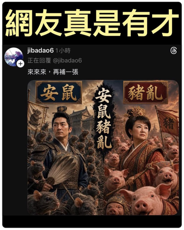 [圖]