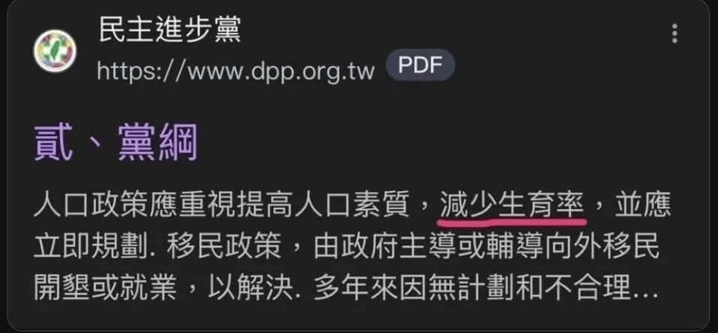 [圖]
