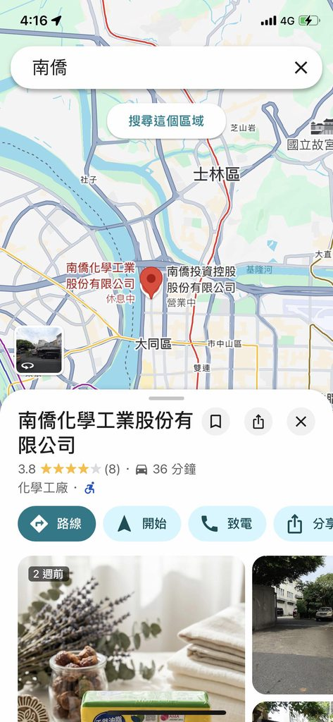 [圖]