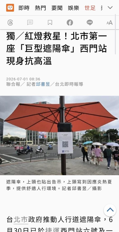 [圖]
