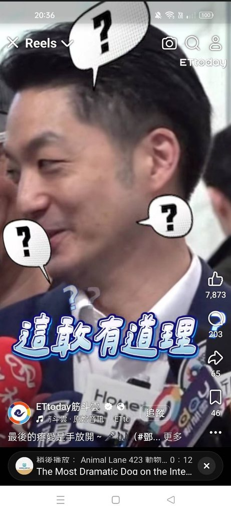 [圖]