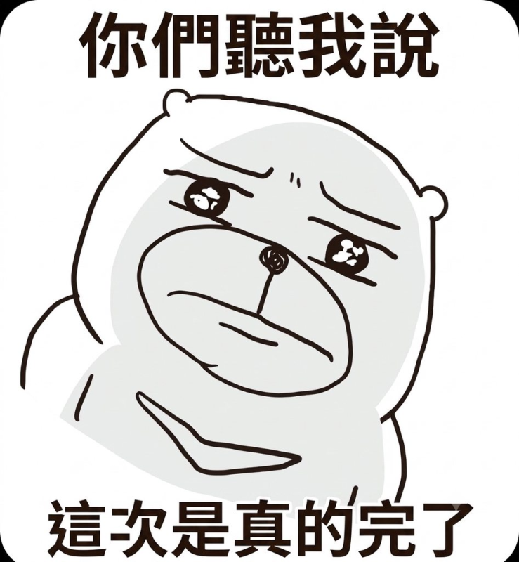 [圖]