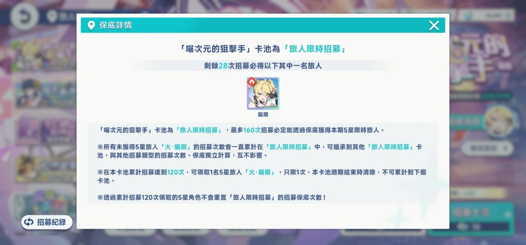 [圖]