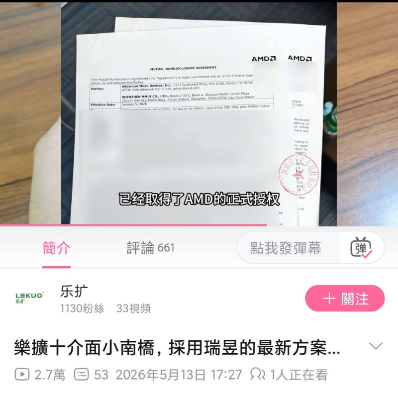 [圖]