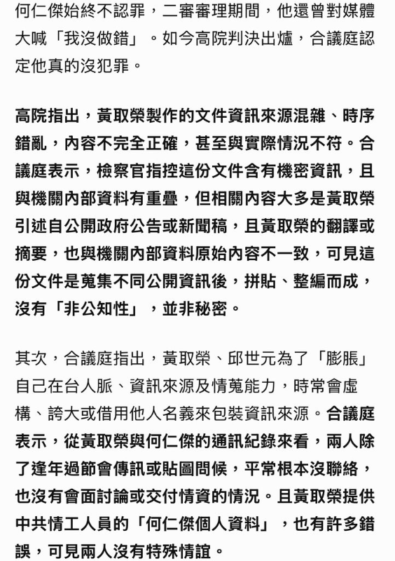 [圖]