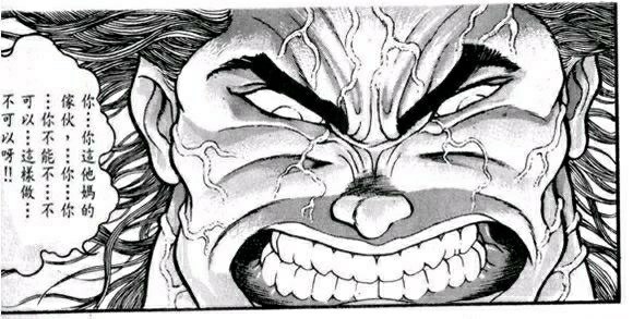 [圖]