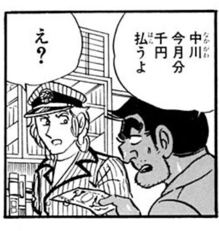 [圖]