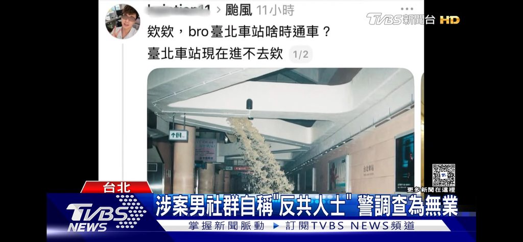 [圖]