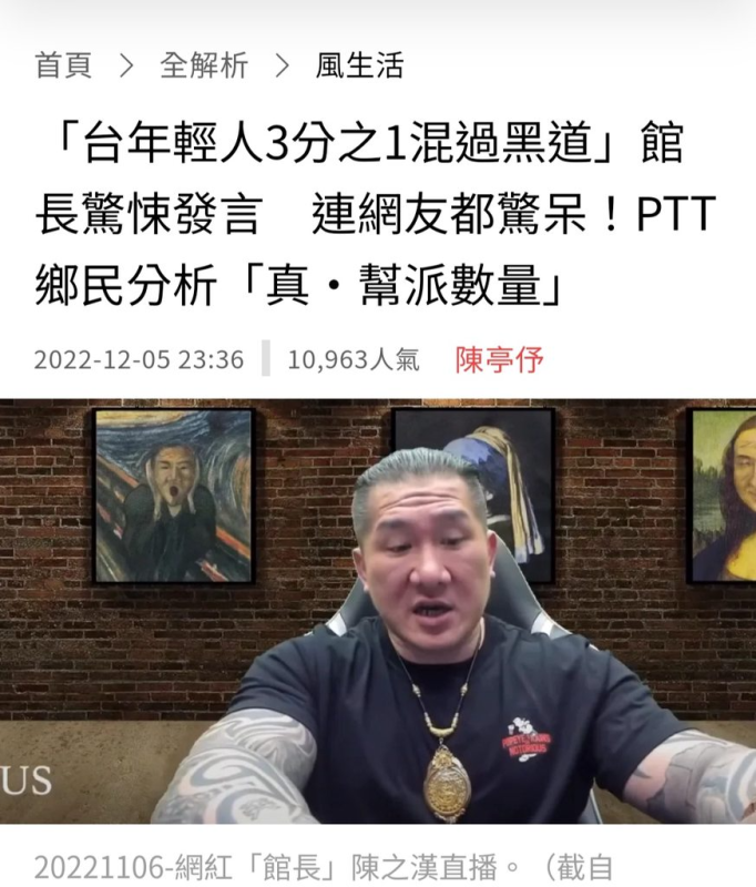 [圖]