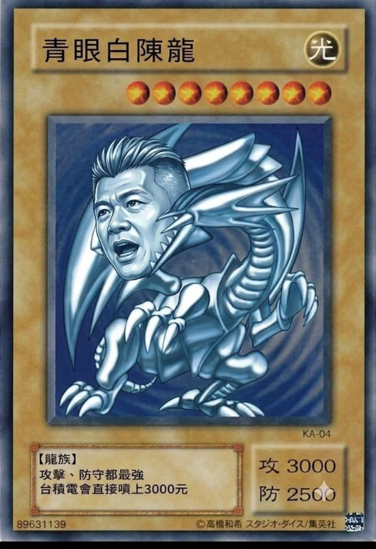 [圖]