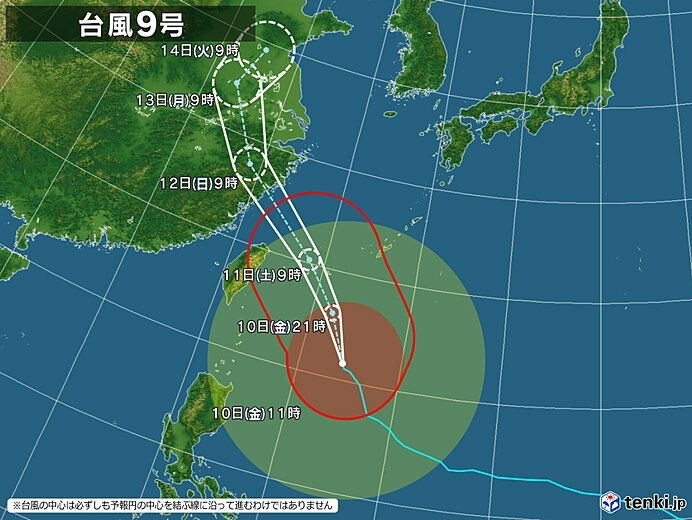 [圖]